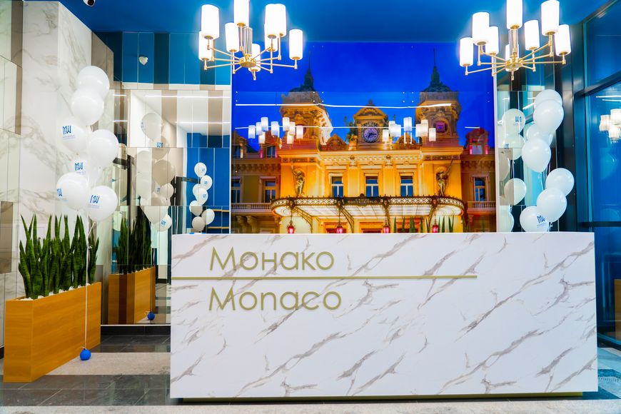 Совершите путешествие в мир комфорта дома "Монако"! Совершите путешествие в мир комфорта дома "Монако"!