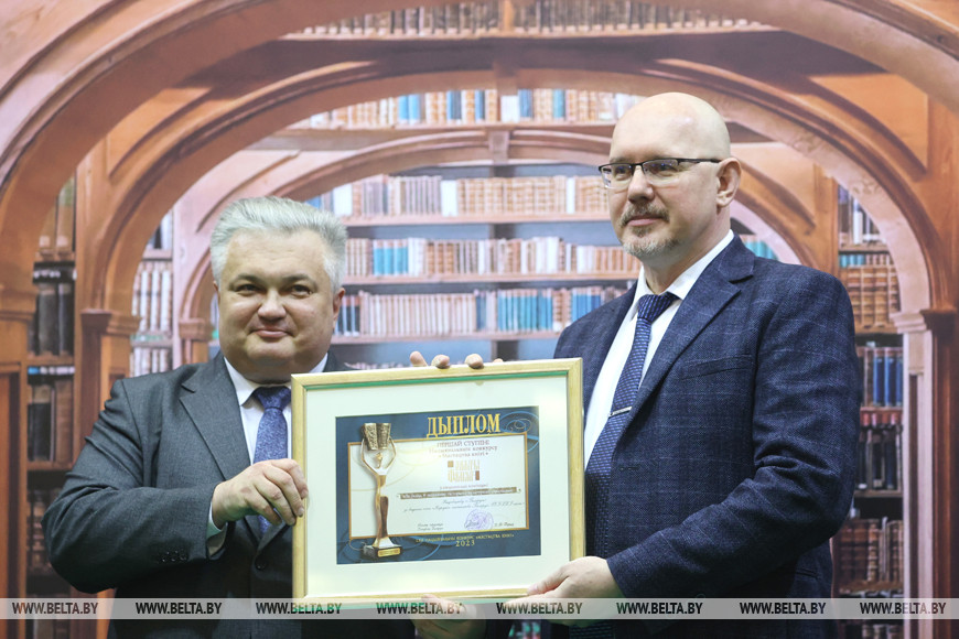 Во время вручения диплома в номинации "За вклад в сохранение историко-культурного наследия" Во время вручения диплома в номинации "За вклад в сохранение историко-культурного наследия"