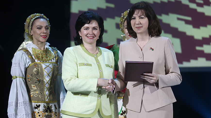 Фото sb.by Фото sb.by