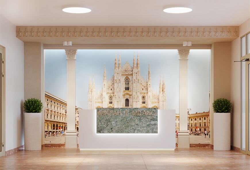 Дизайнерское лобби дома "Милан" Дизайнерское лобби дома "Милан"