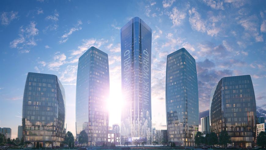 Международный финансовый центр Международный финансовый центр