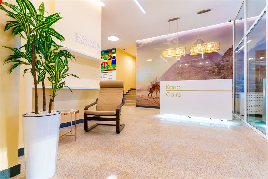 Дизайнерское лобби дома "Каир" Дизайнерское лобби дома "Каир"