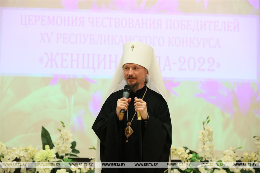 Митрополит Минский и Заславский Вениамин, Патриарший Экзарх всея Беларуси