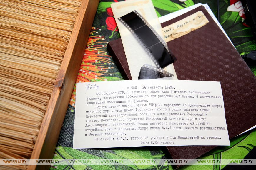 Сентябрь 2017 года Сентябрь 2017 года