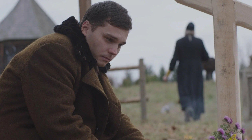 Кадр из фильма "На другом берегу"