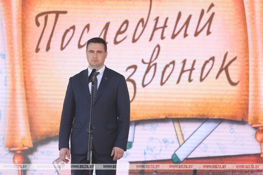 Андрей Иванец Андрей Иванец