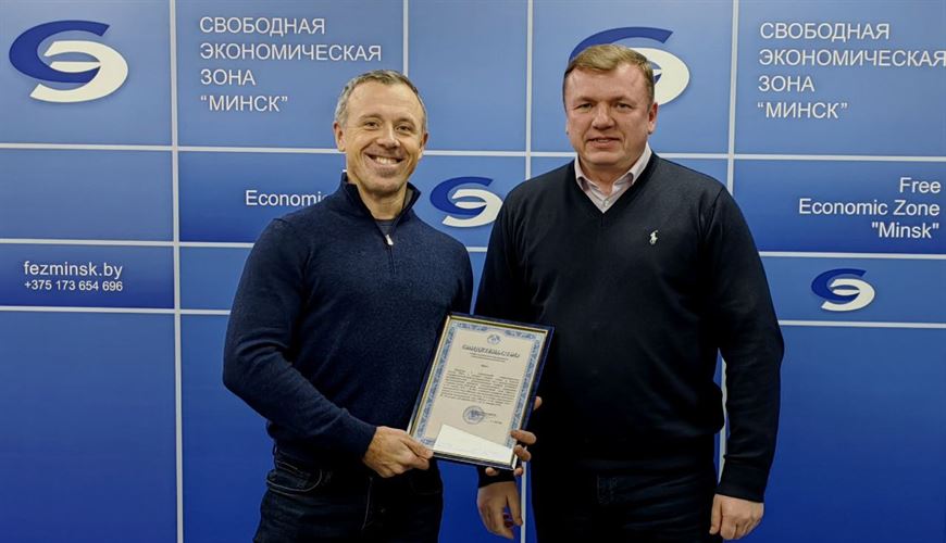 Фото СЭЗ "Минск"
