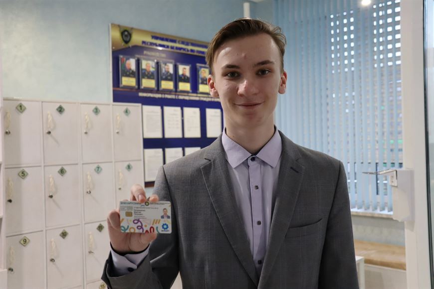 Максим Петрашенко