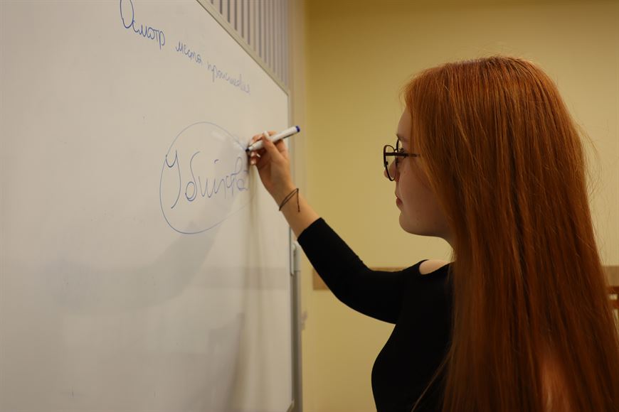 Александра Нахаенко