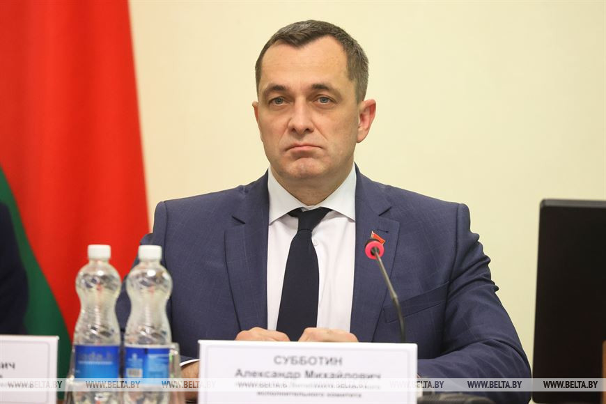 Александр Субботин