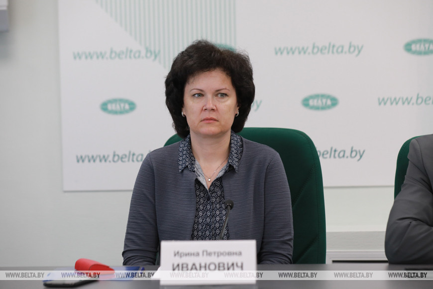 Ирина Иванович