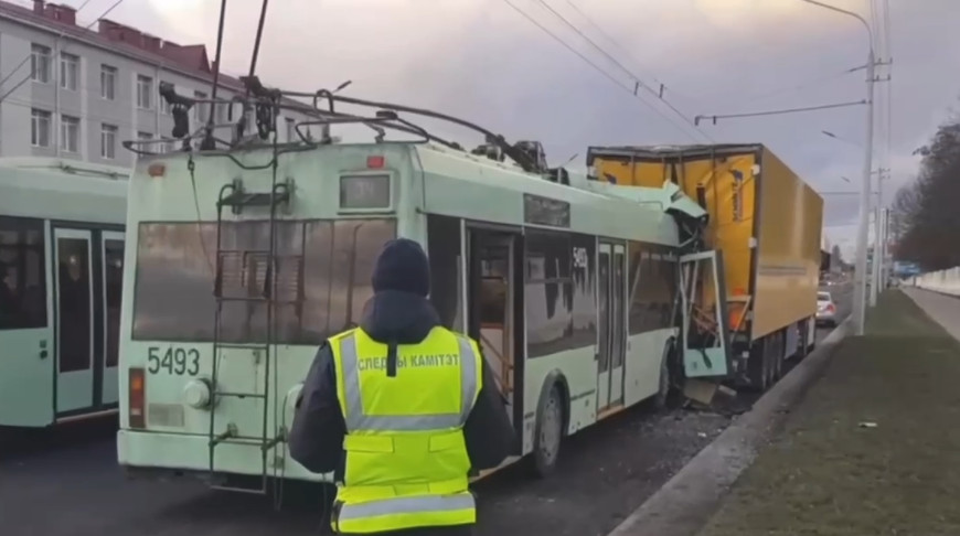 Скриншот из видео СК Скриншот из видео СК