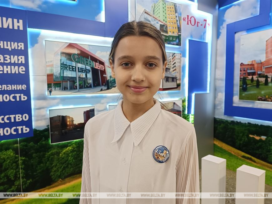 Александра Шалденкова Александра Шалденкова