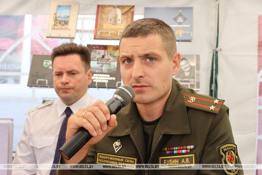 Андрей Рубин Андрей Рубин