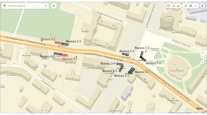 Фото Минского метрополитена