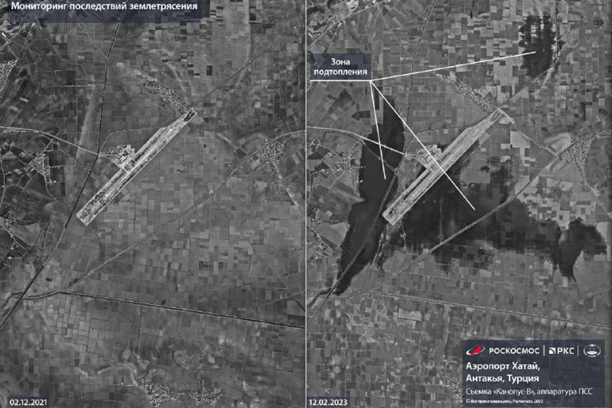 Спутник Роскосмос "Канопус-В" снял аэропорт Хатай после серии землетрясений. Спутник Роскосмос "Канопус-В" снял аэропорт Хатай после серии землетрясений.