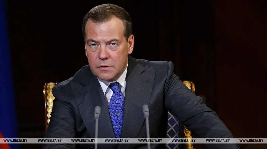 Дмитрий Медведев. Фото ТАСС Дмитрий Медведев. Фото ТАСС