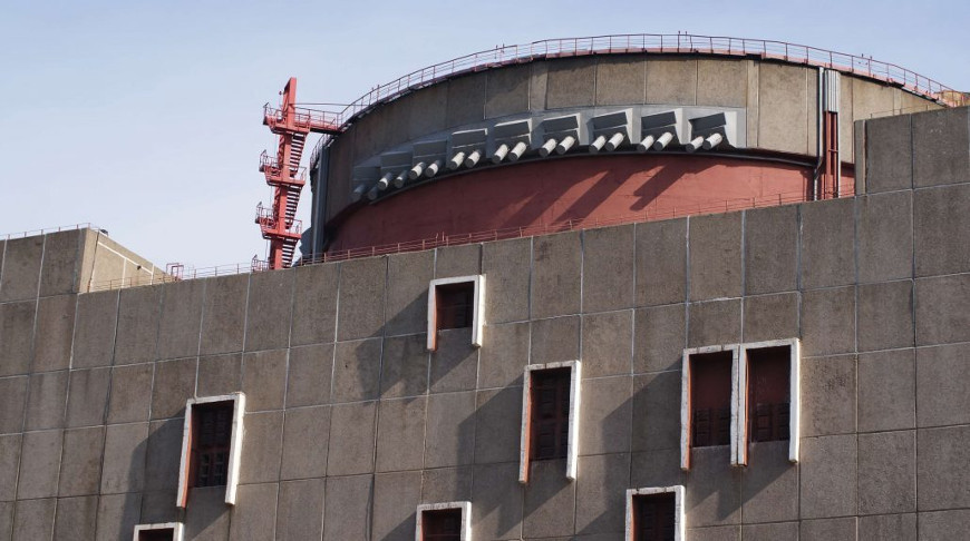 Фото uatom.org Фото uatom.org