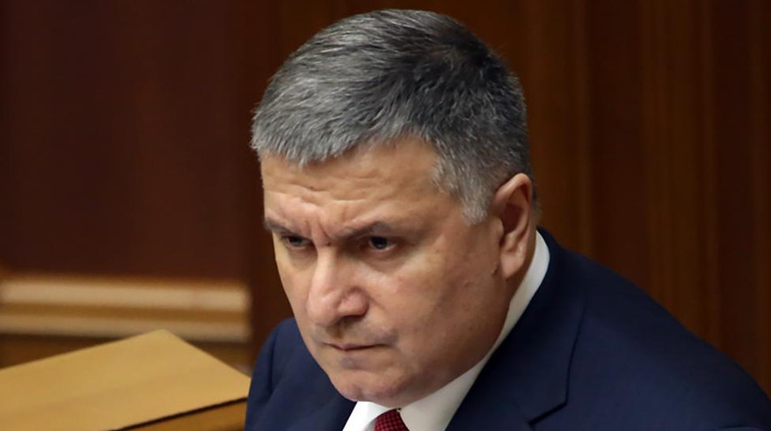 Арсен Аваков. Фото ТАСС Арсен Аваков. Фото ТАСС