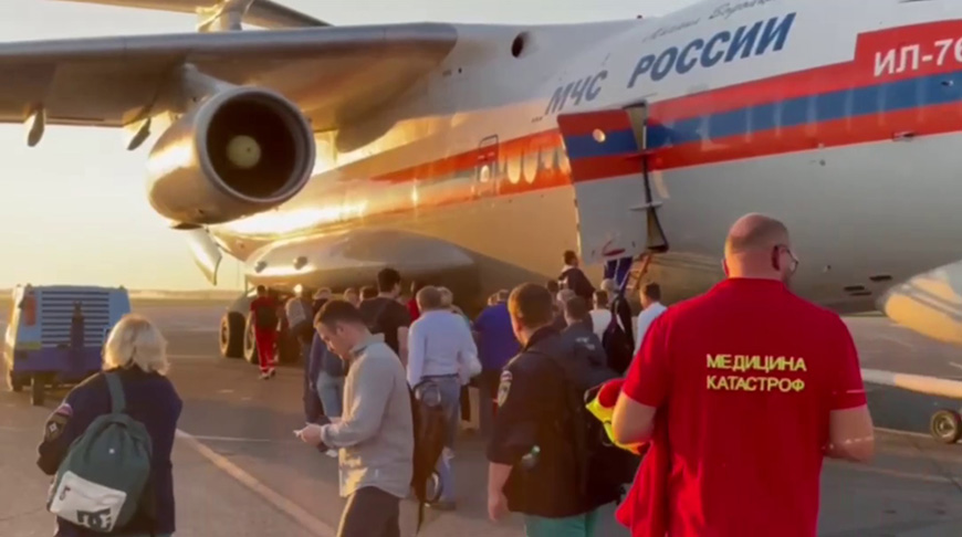 Скриншот видео МЧС РФ