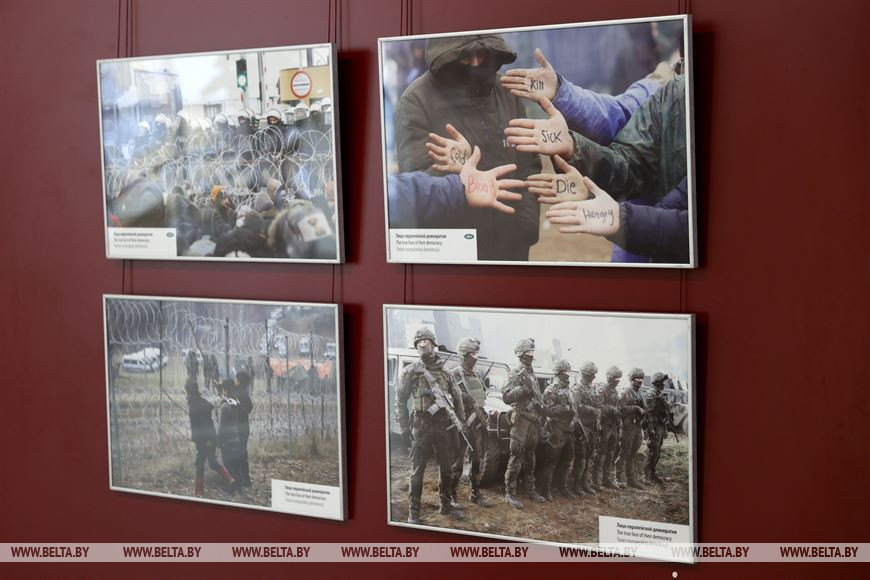 Фотовыставка БЕЛТА "Граница между жизнью и смертью"