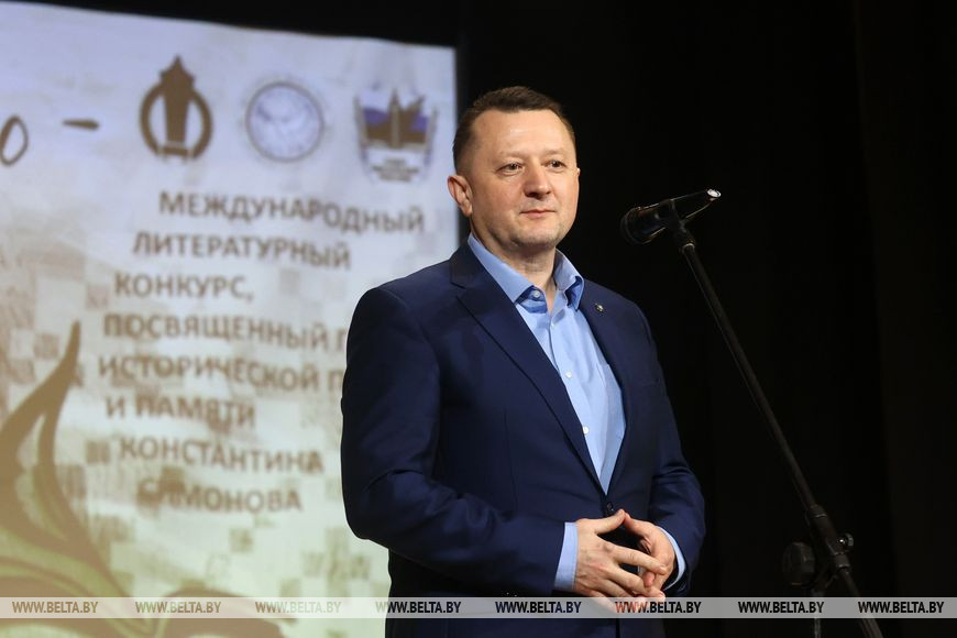 Андрей Никитин Андрей Никитин