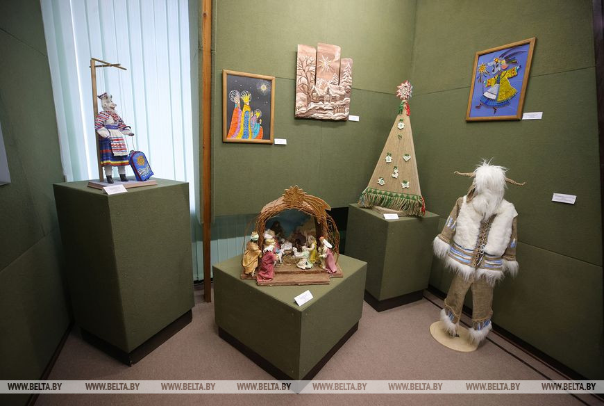 Гродненский областной методический центр народного творчества Гродненский областной методический центр народного творчества