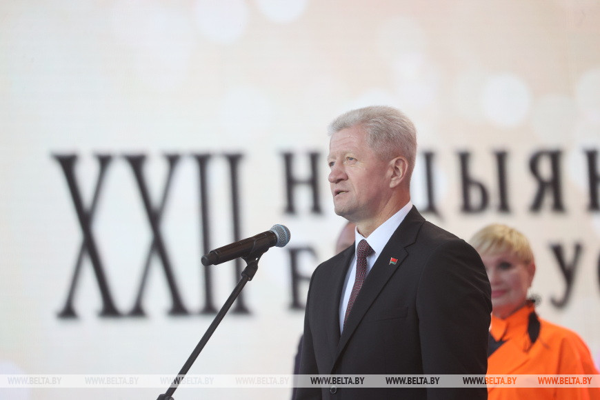 Анатолий Маркевич Анатолий Маркевич