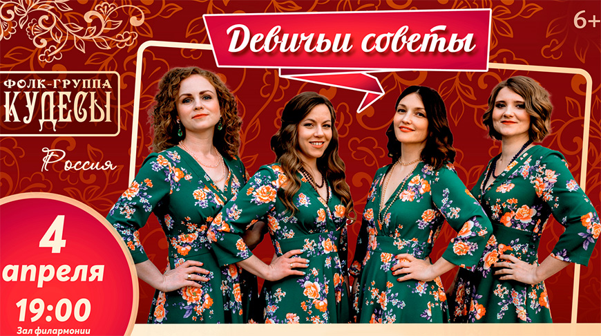 Фото vitebsk-fil.by