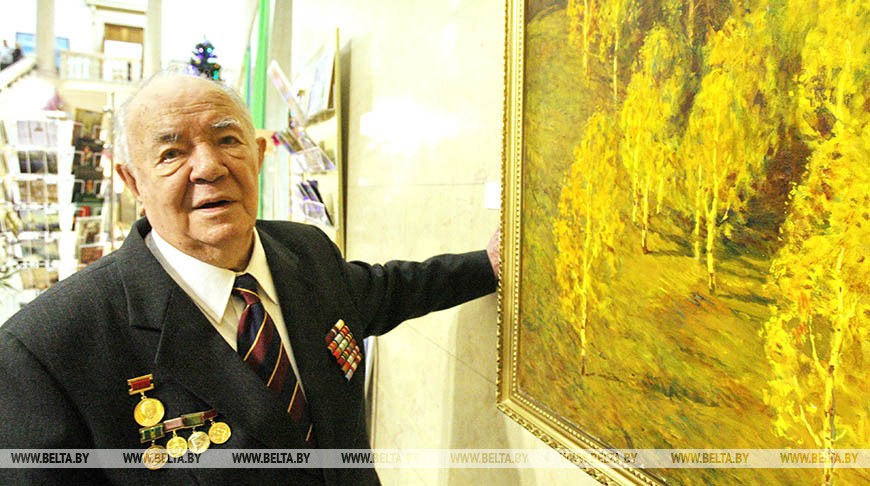 2013 год 2013 год