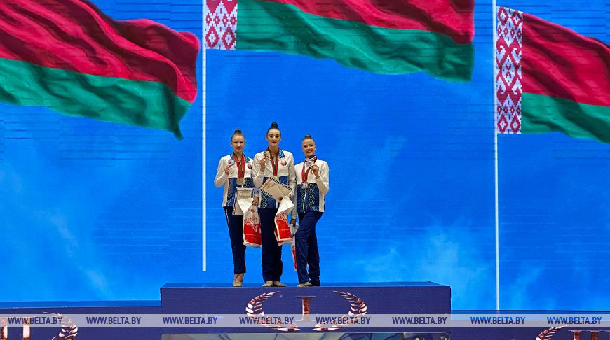 Фото Министерства спорта и туризма Республики Беларусь