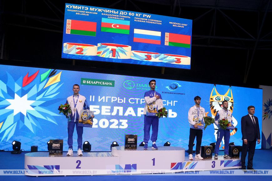 Максим Каширский (Беларусь), Рамиль Бахшалиев (Азербайджан), Суйлеман Пахомов (Россия), Олег Мелехин (Беларусь) во время церемонии награждения