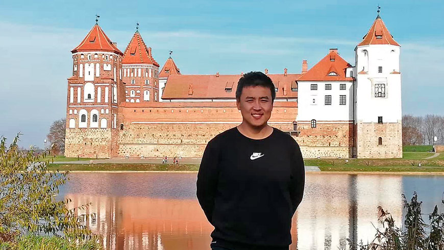 Минцэ Юань Минцэ Юань