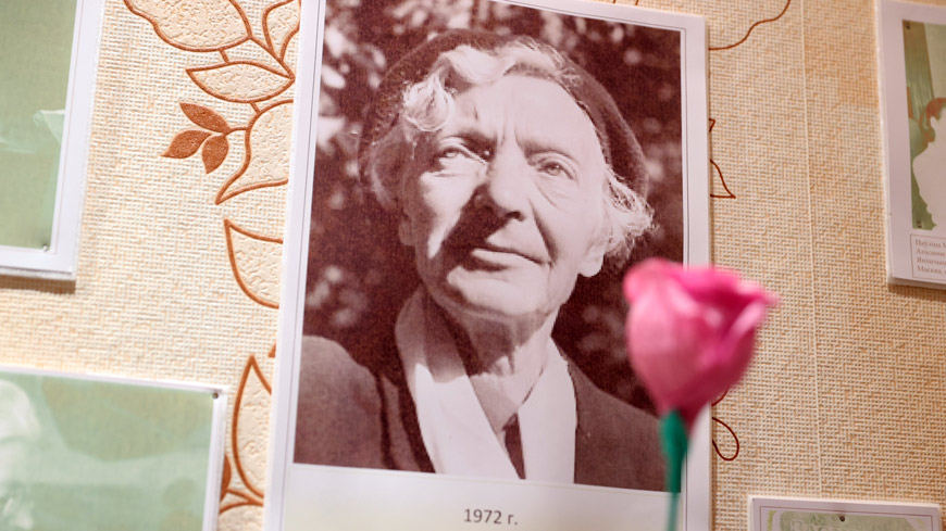 Такой Паўліну Мядзёлку памятаюць аднавяскоўцы Такой Паўліну Мядзёлку памятаюць аднавяскоўцы