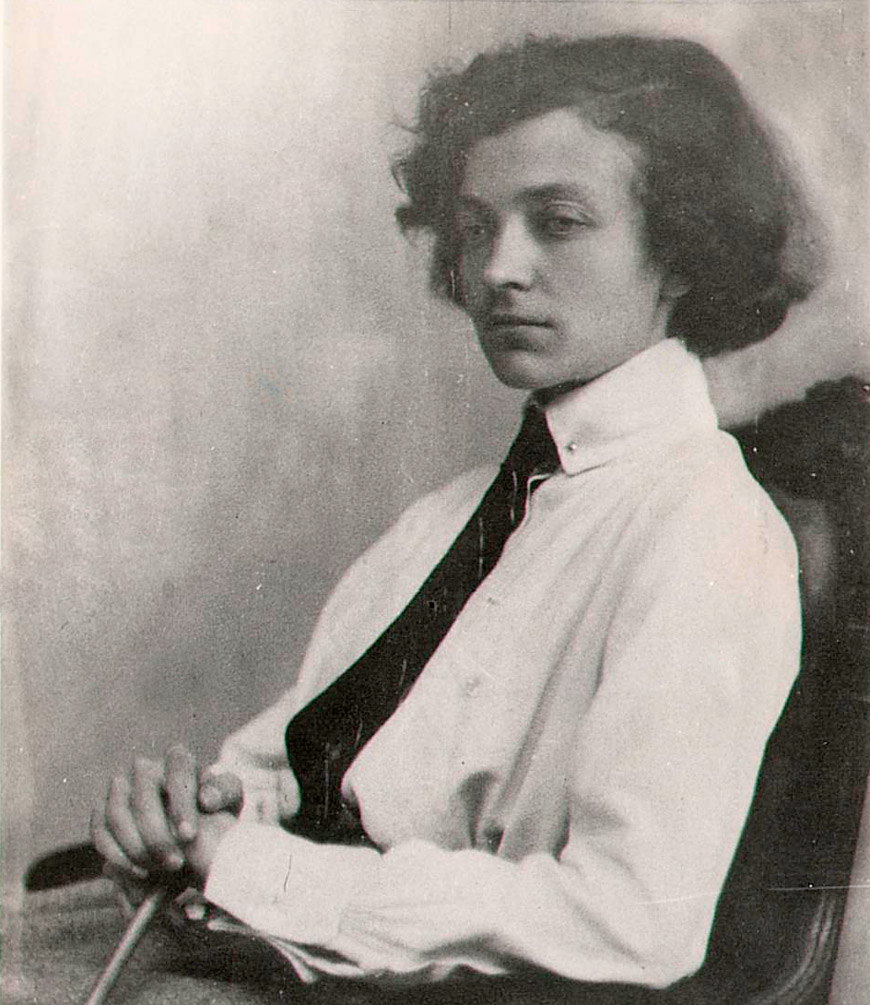 1914 год, Петраград. Пасля заканчэння Вышэйшых камерцыйных курсаў 1914 год, Петраград. Пасля заканчэння Вышэйшых камерцыйных курсаў