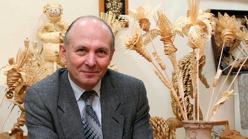 Яўген Сахута